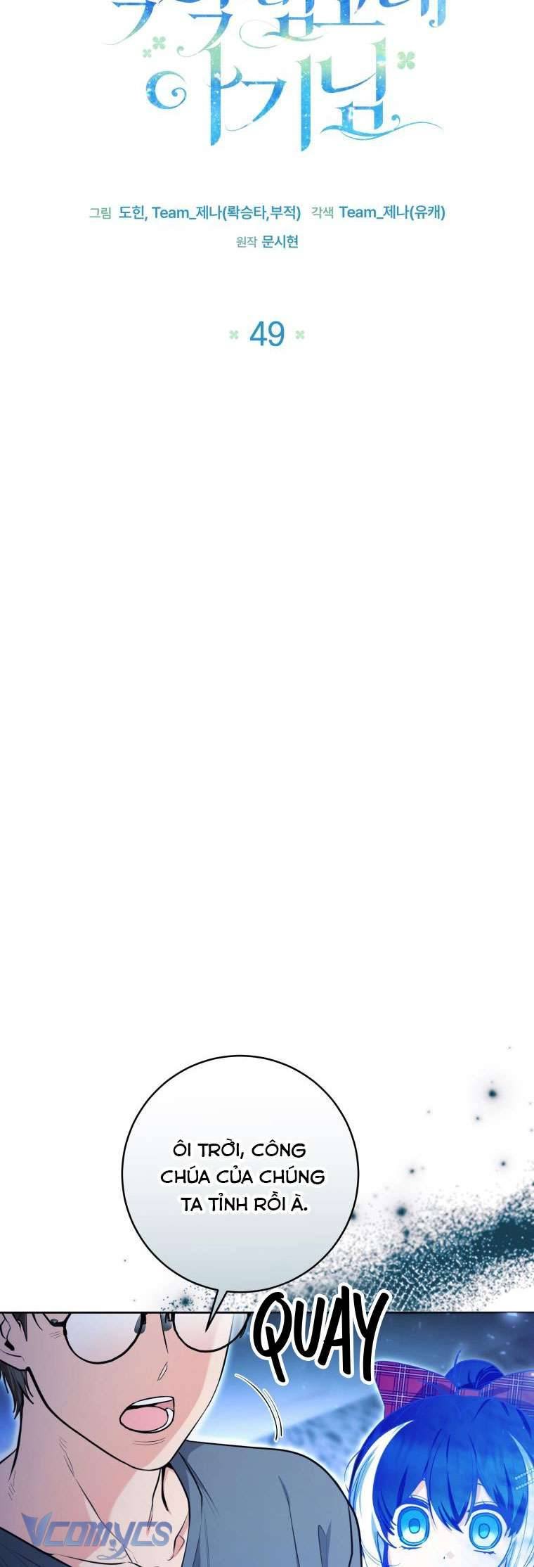 Bé Con Cá Voi Sát Thủ Chap 49 - Next Chap 50