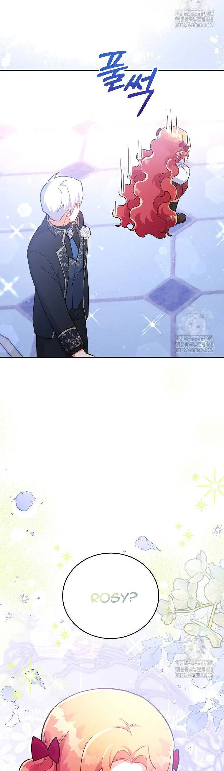 Bé Con Chốn Hoa Nở Chap 56 - Next Chap 57