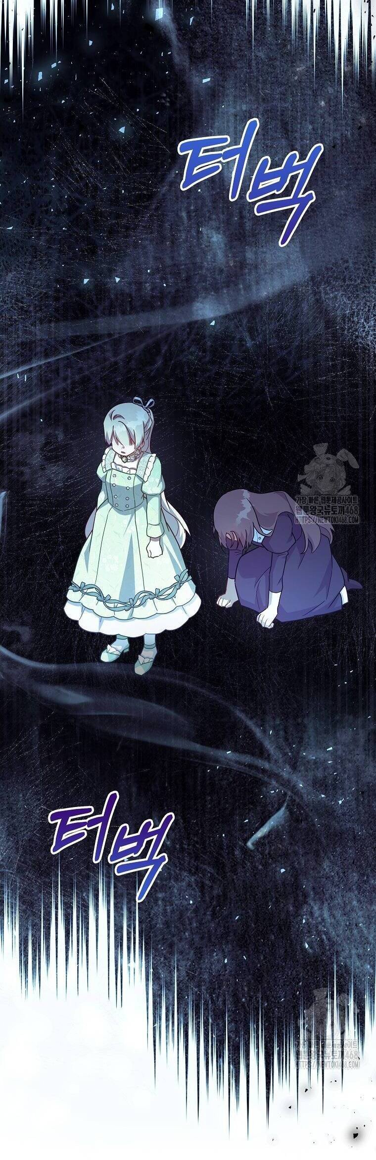 Bé Con Chốn Hoa Nở Chap 59 - Next Chap 60