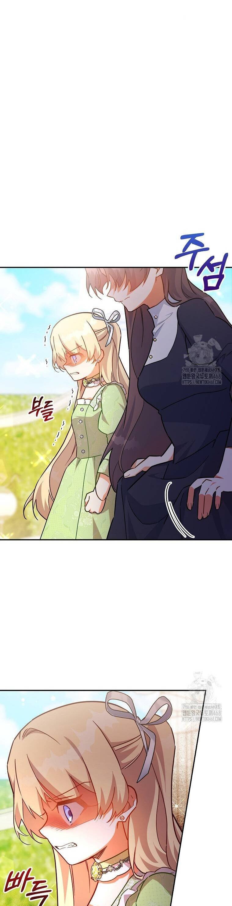 Bé Con Chốn Hoa Nở Chap 59 - Next Chap 60