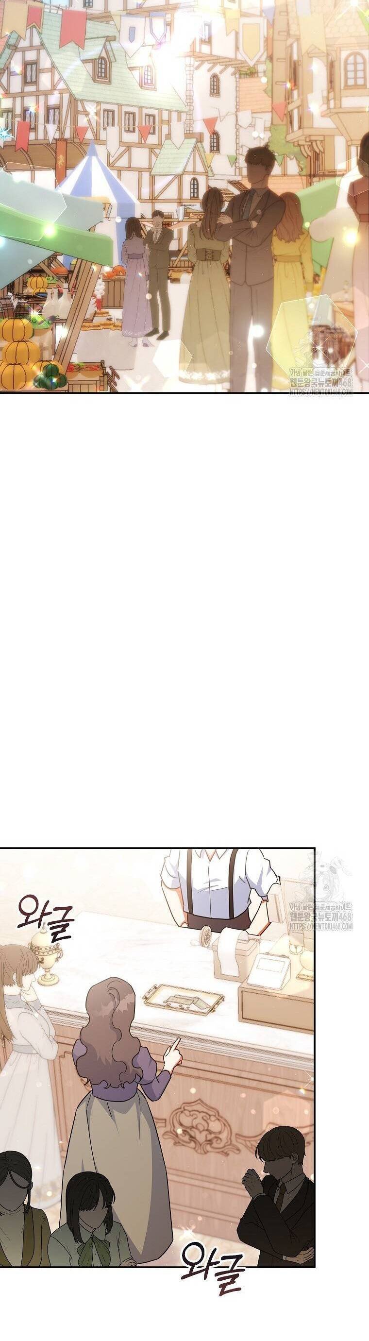 Bé Con Chốn Hoa Nở Chap 59 - Next Chap 60