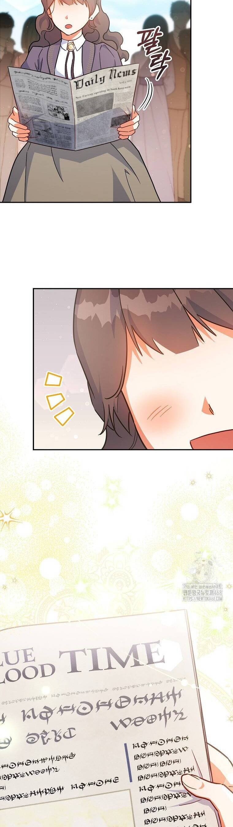 Bé Con Chốn Hoa Nở Chap 59 - Next Chap 60