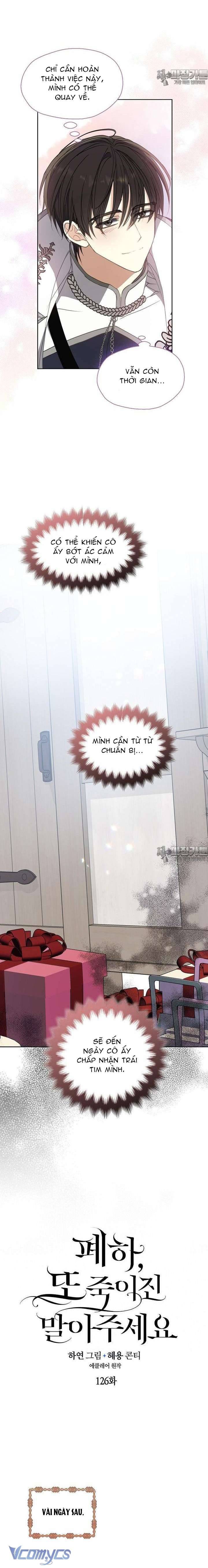 Bệ Hạ Xin Đừng Giết Tôi!!! Chap 126 - Next Chap 127