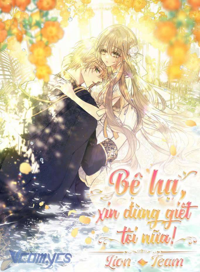 Bệ Hạ Xin Đừng Giết Tôi!!! Chap 134 - Next Chap 135