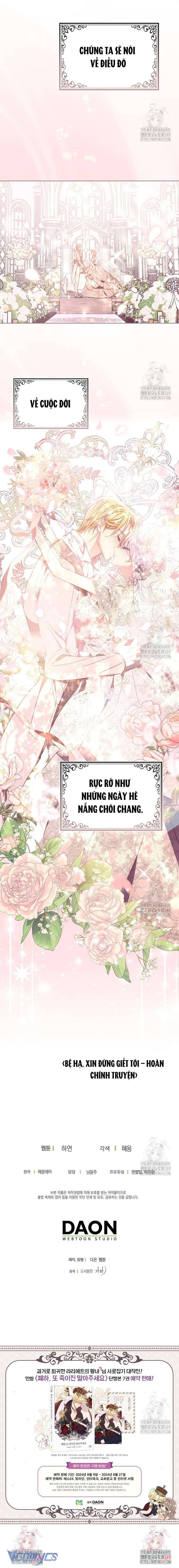 Bệ Hạ Xin Đừng Giết Tôi!!! Chap 136 - Next Chap 137