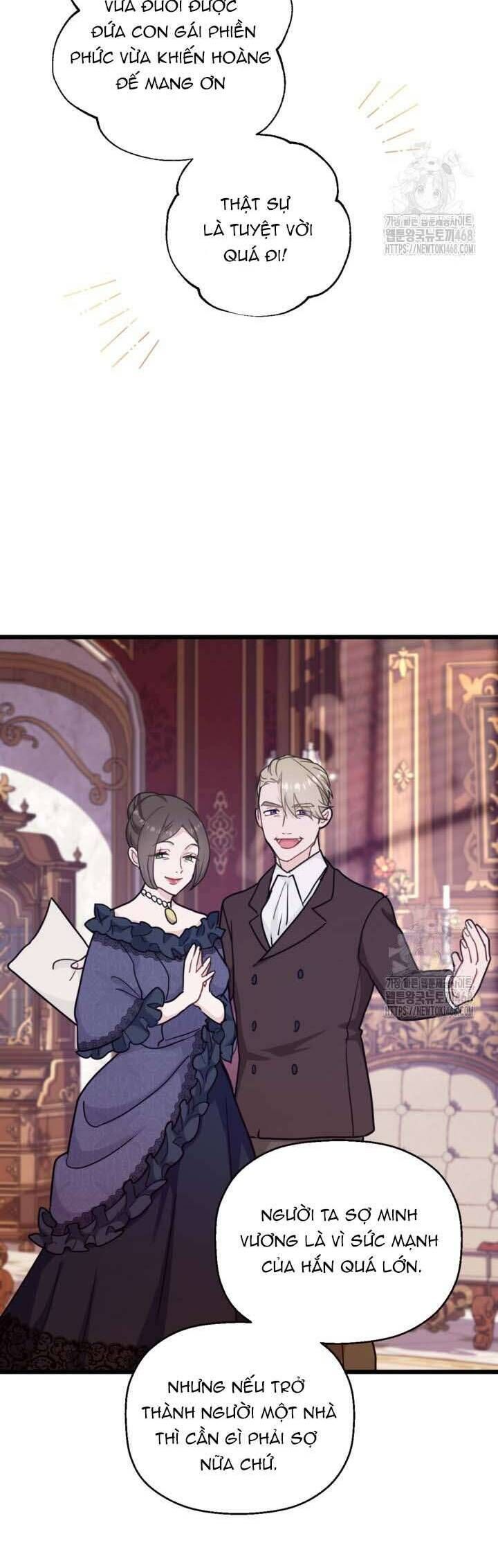 Bệ Hạ, Xin Hãy Quên Tôi Đi Chap 1 - Next Chap 2