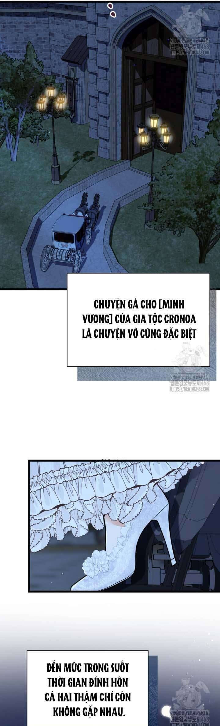 Bệ Hạ, Xin Hãy Quên Tôi Đi Chap 1 - Next Chap 2