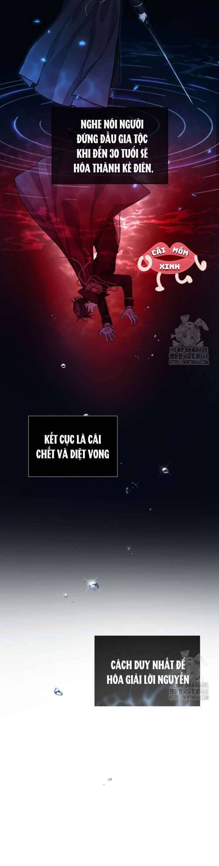 Bệ Hạ, Xin Hãy Quên Tôi Đi Chap 1 - Next Chap 2