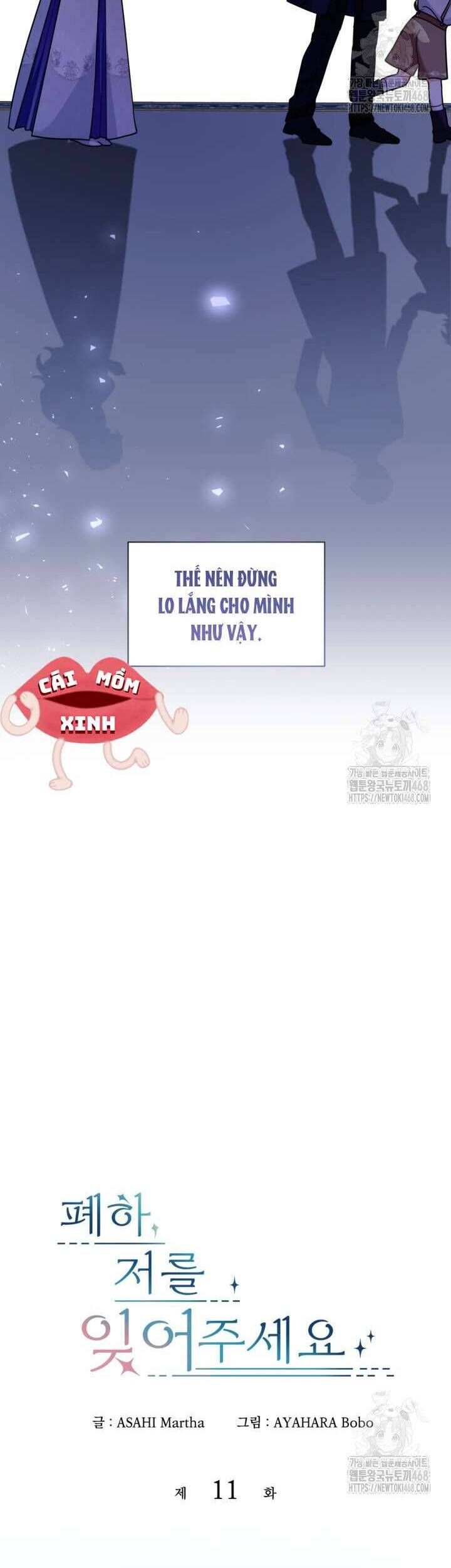 Bệ Hạ, Xin Hãy Quên Tôi Đi Chap 11 - Next Chap 12