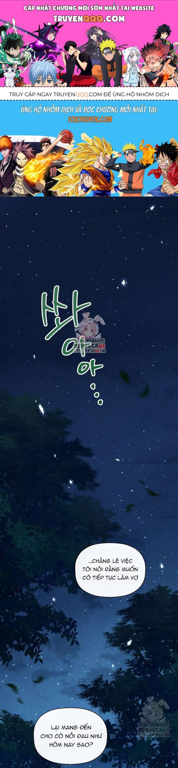 Bệ Hạ, Xin Hãy Quên Tôi Đi Chap 13 - Next Chap 14