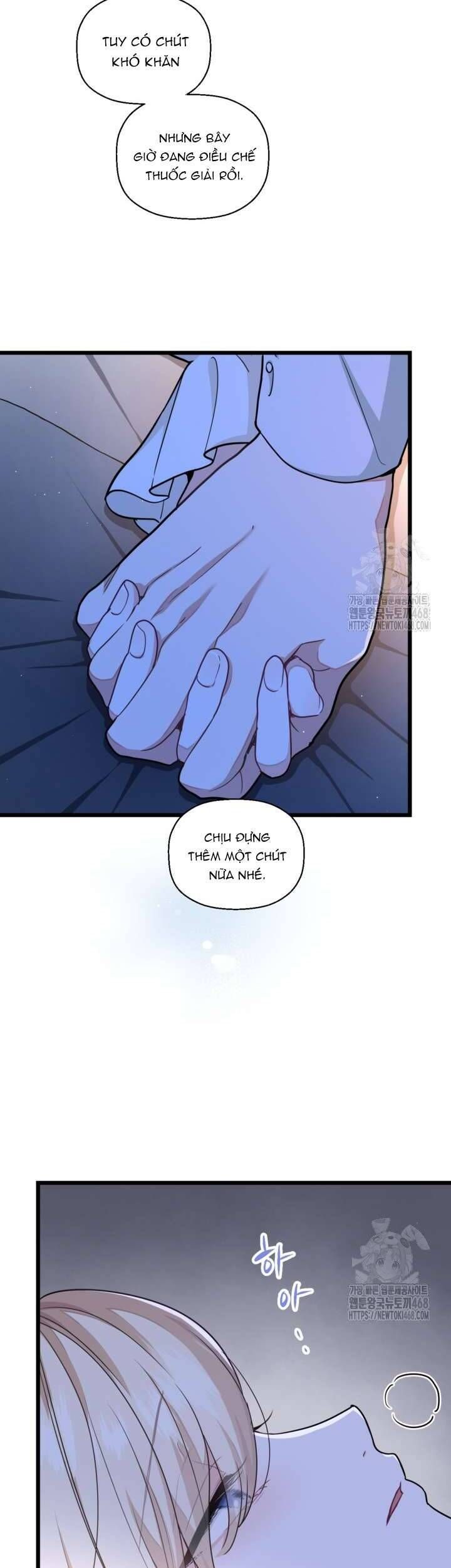 Bệ Hạ, Xin Hãy Quên Tôi Đi Chap 16 - Next Chap 17