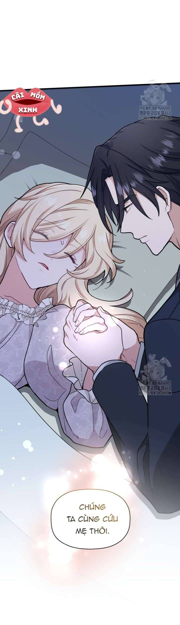 Bệ Hạ, Xin Hãy Quên Tôi Đi Chap 16 - Next Chap 17