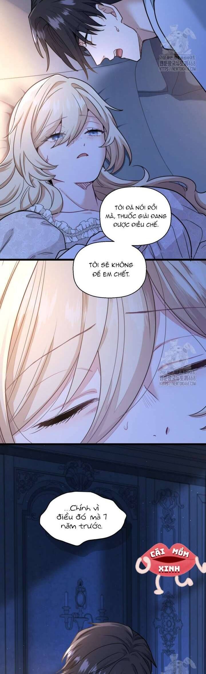 Bệ Hạ, Xin Hãy Quên Tôi Đi Chap 16 - Next Chap 17