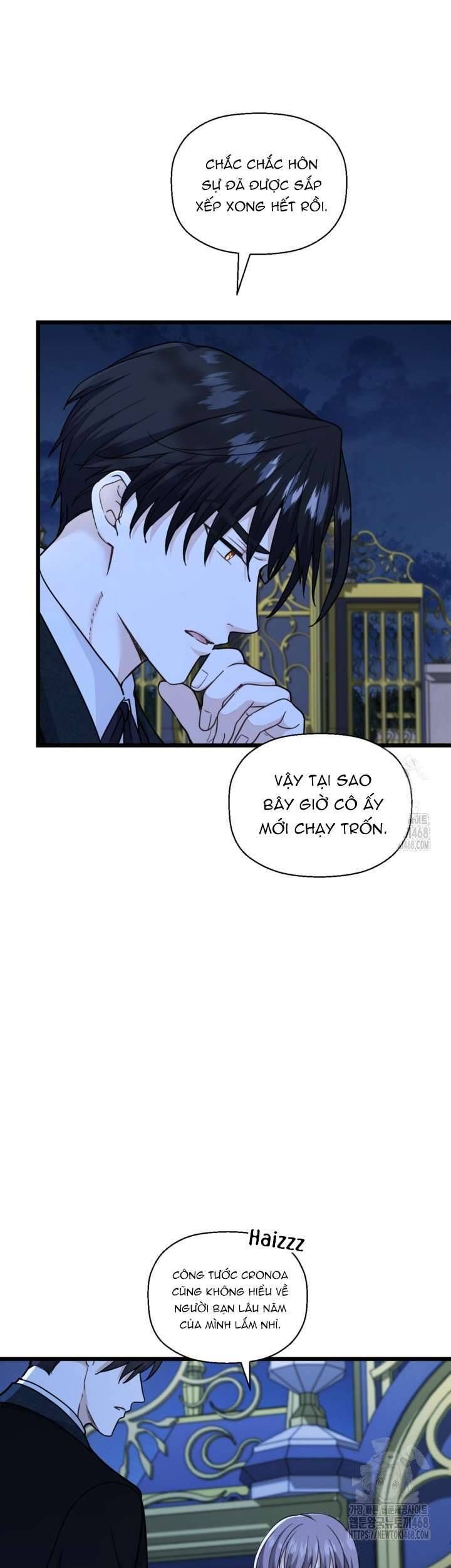 Bệ Hạ, Xin Hãy Quên Tôi Đi Chap 23 - Next Chap 24