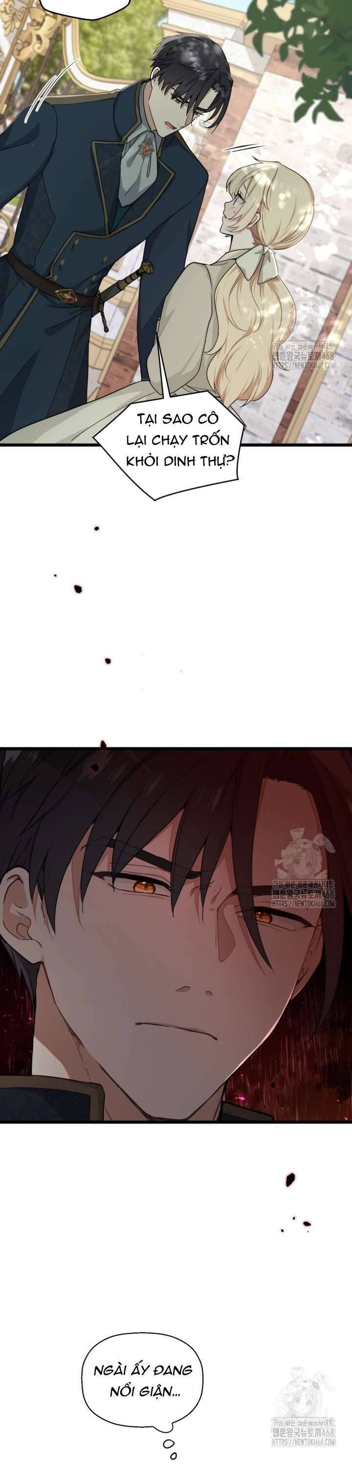 Bệ Hạ, Xin Hãy Quên Tôi Đi Chap 3 - Next Chap 4