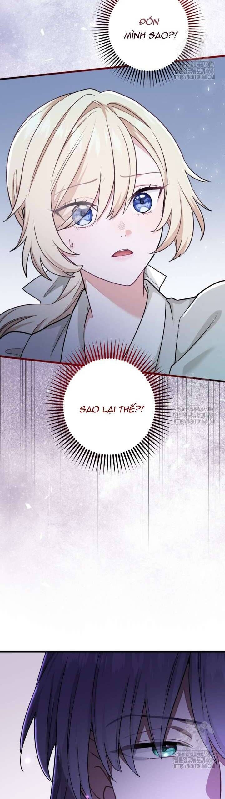 Bệ Hạ, Xin Hãy Quên Tôi Đi Chap 3 - Next Chap 4