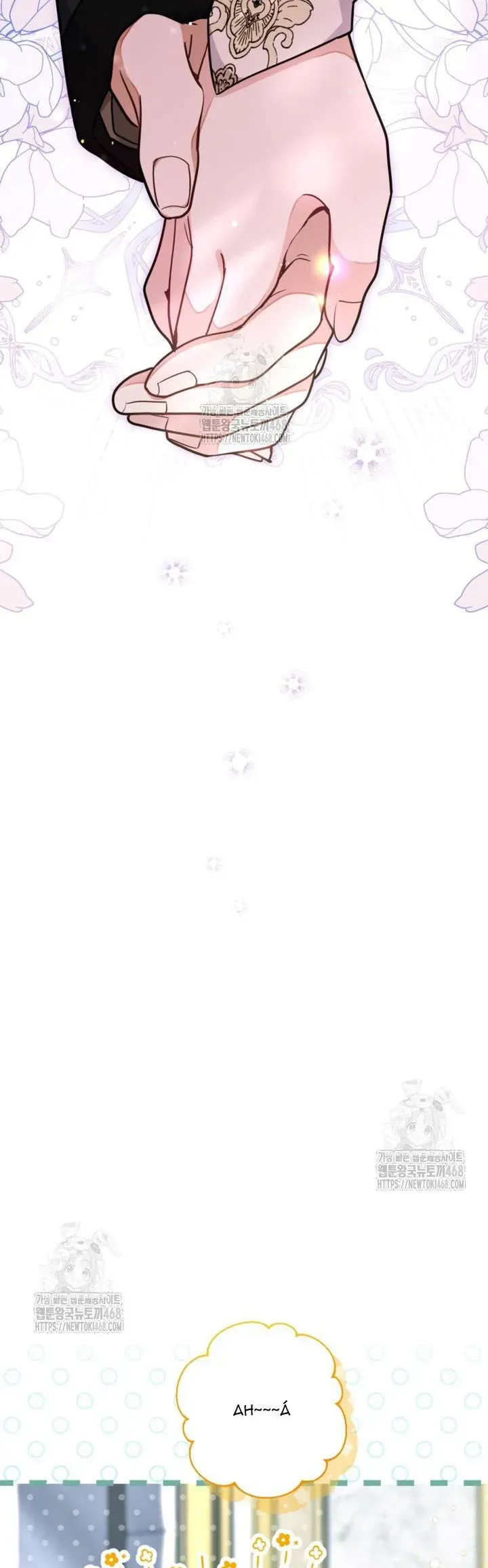 Bệ Hạ, Xin Hãy Quên Tôi Đi Chap 36 - Next Chap 37