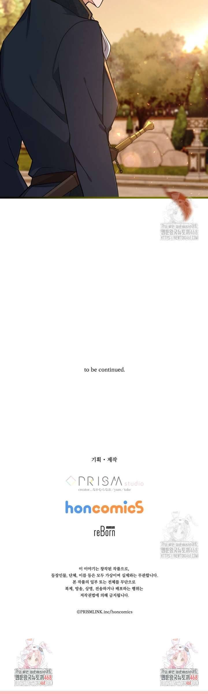 Bệ Hạ, Xin Hãy Quên Tôi Đi Chap 4 - Next Chap 5