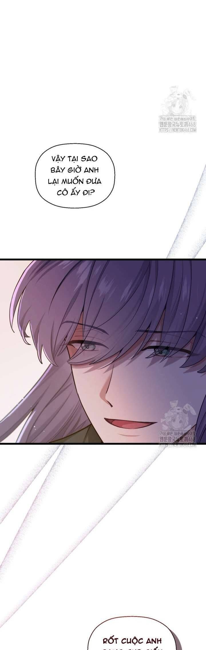 Bệ Hạ, Xin Hãy Quên Tôi Đi Chap 5 - Next Chap 6