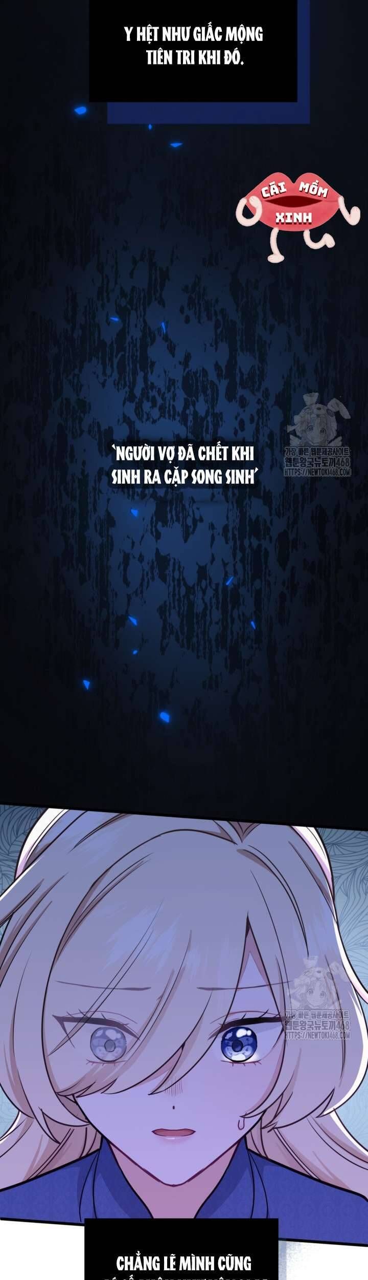 Bệ Hạ, Xin Hãy Quên Tôi Đi Chap 5 - Next Chap 6