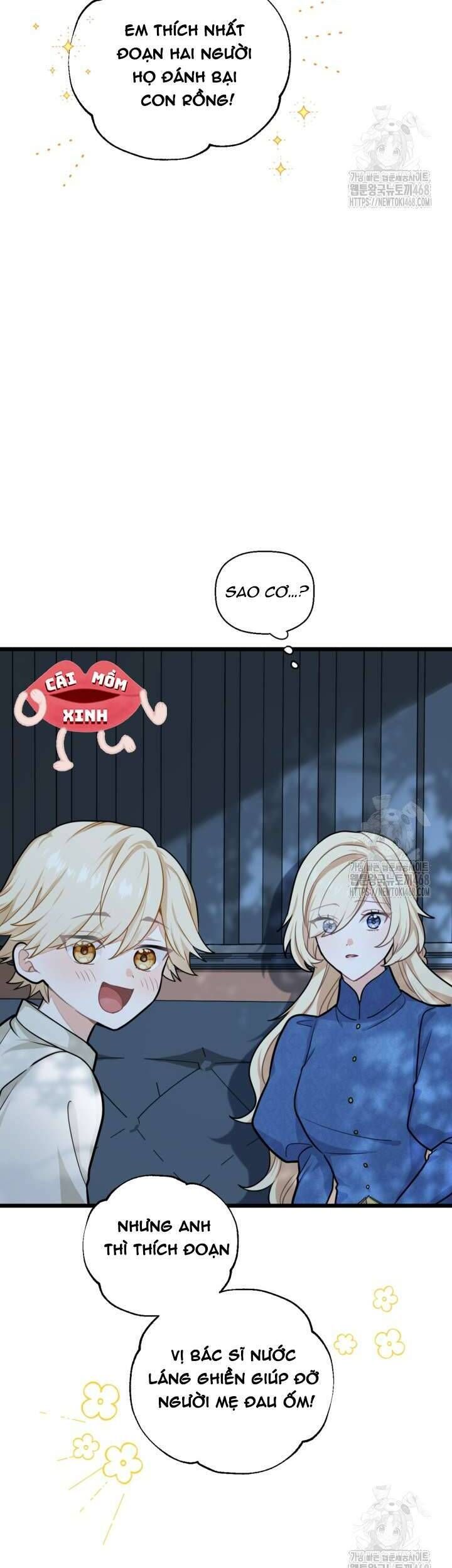 Bệ Hạ, Xin Hãy Quên Tôi Đi Chap 5 - Next Chap 6