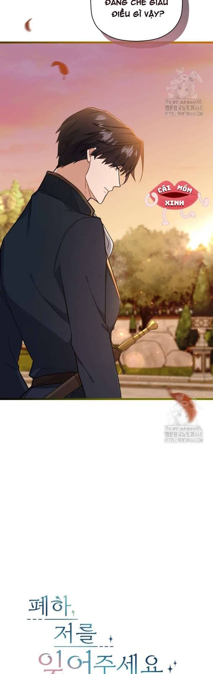 Bệ Hạ, Xin Hãy Quên Tôi Đi Chap 5 - Next Chap 6