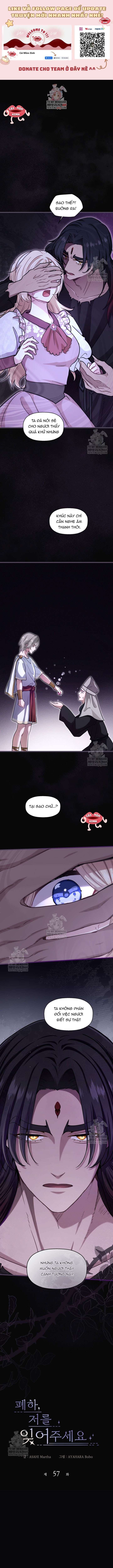 Bệ Hạ, Xin Hãy Quên Tôi Đi Chap 57 - Next Chap 58