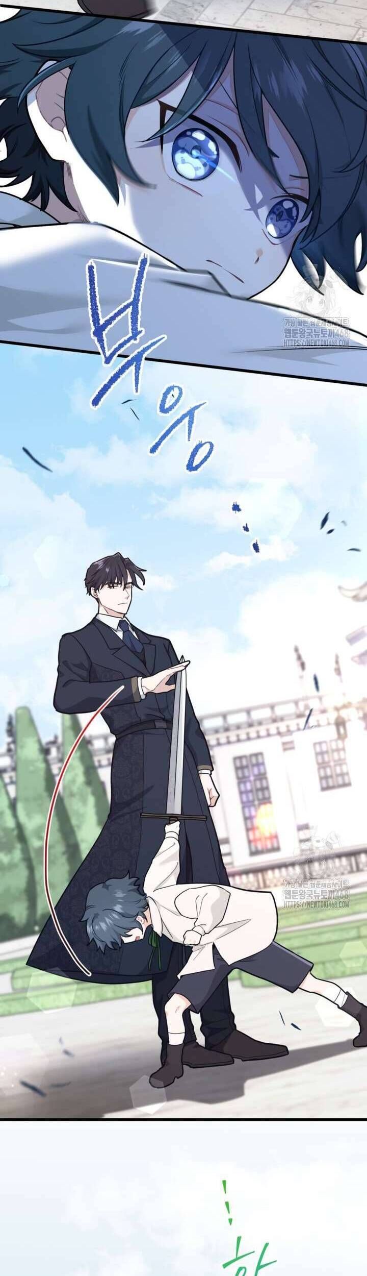 Bệ Hạ, Xin Hãy Quên Tôi Đi Chap 7 - Next Chap 8