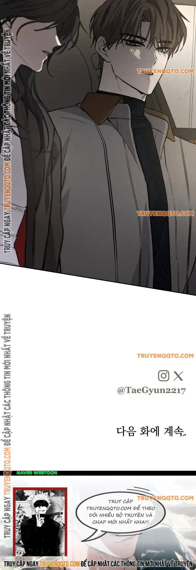 Beastly Things Chap 11 - Next Chap 12