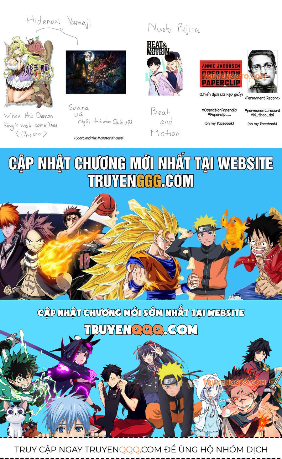 Beat And Motion Chap 42 - Next Chap 43