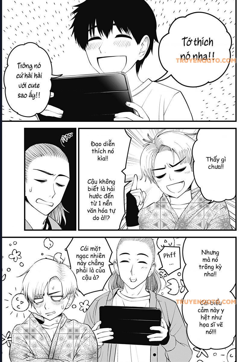 Beat And Motion Chap 42 - Next Chap 43