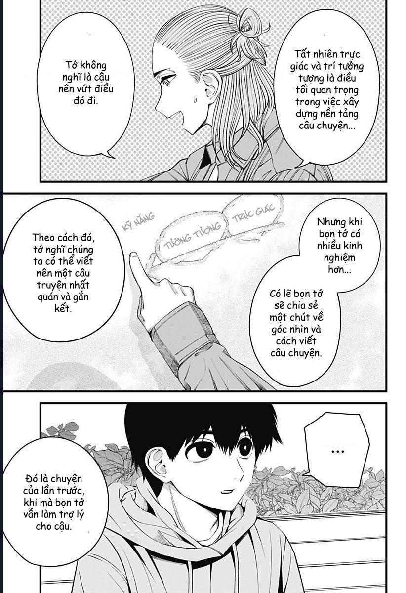 Beat And Motion Chap 44 - Next Chap 45