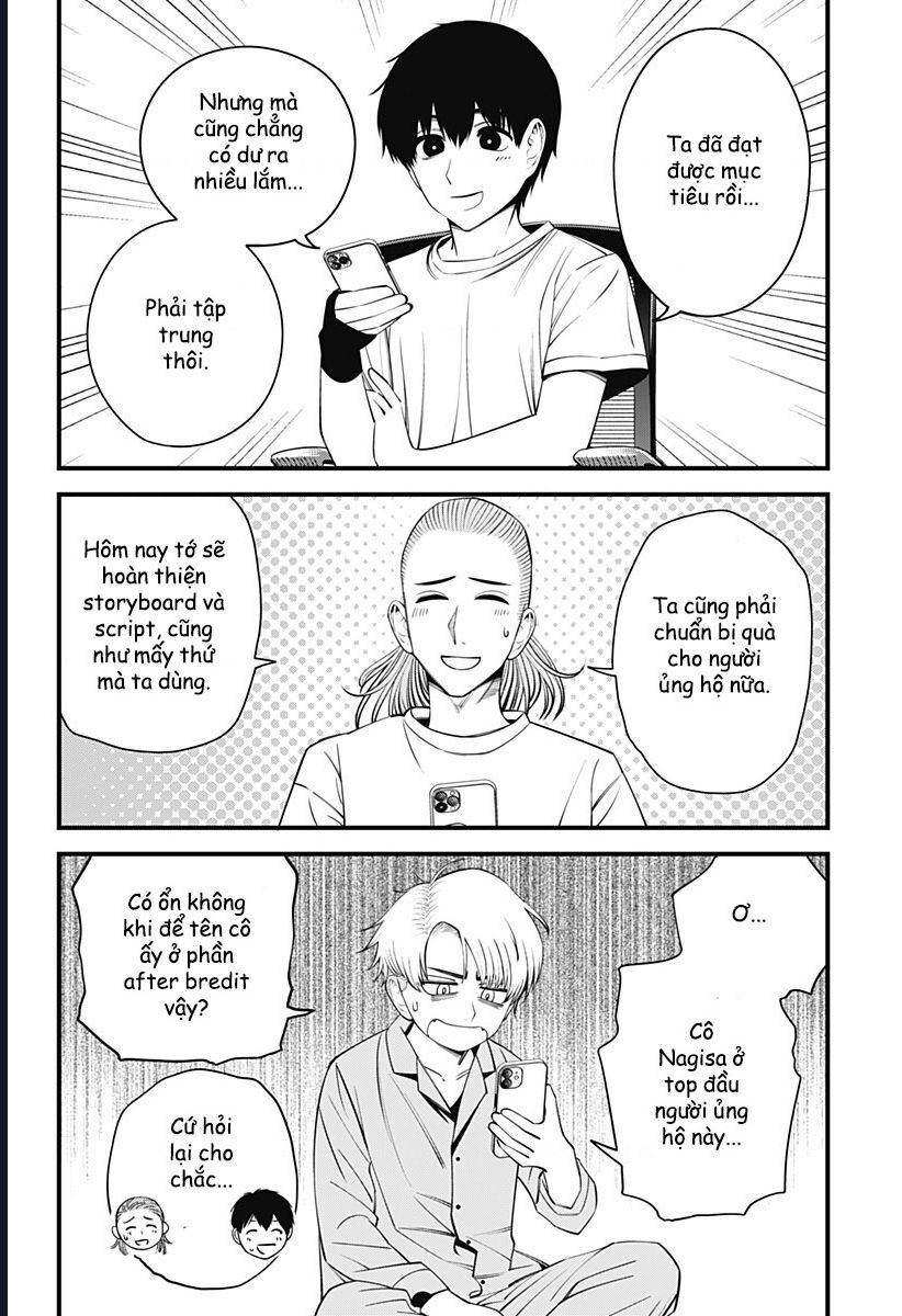 Beat And Motion Chap 45 - Next Chap 46