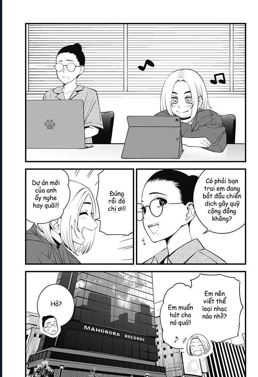 Beat And Motion Chap 45 - Next Chap 46