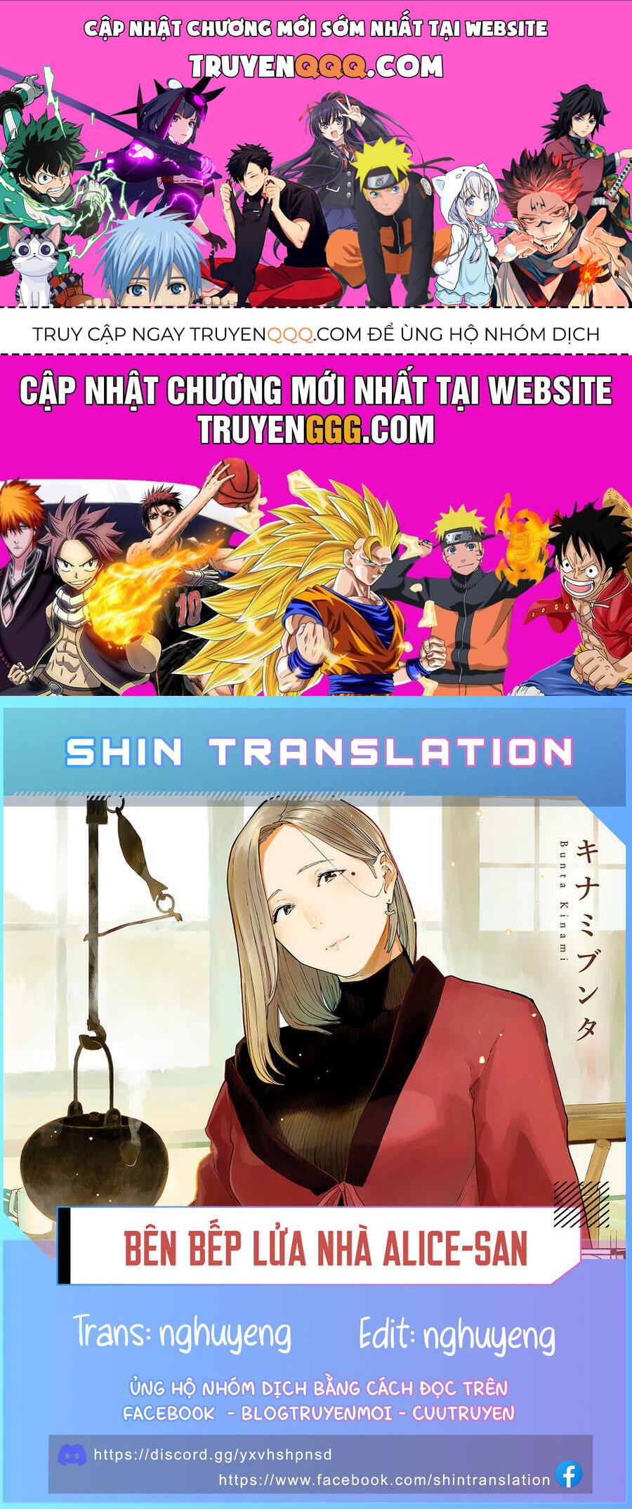 Bên Bếp Lửa Nhà Alice-San Chap 24 - Next Chap 25