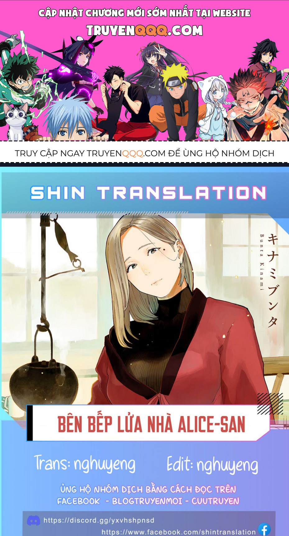 Bên Bếp Lửa Nhà Alice-San Chap 25 - Next Chap 26