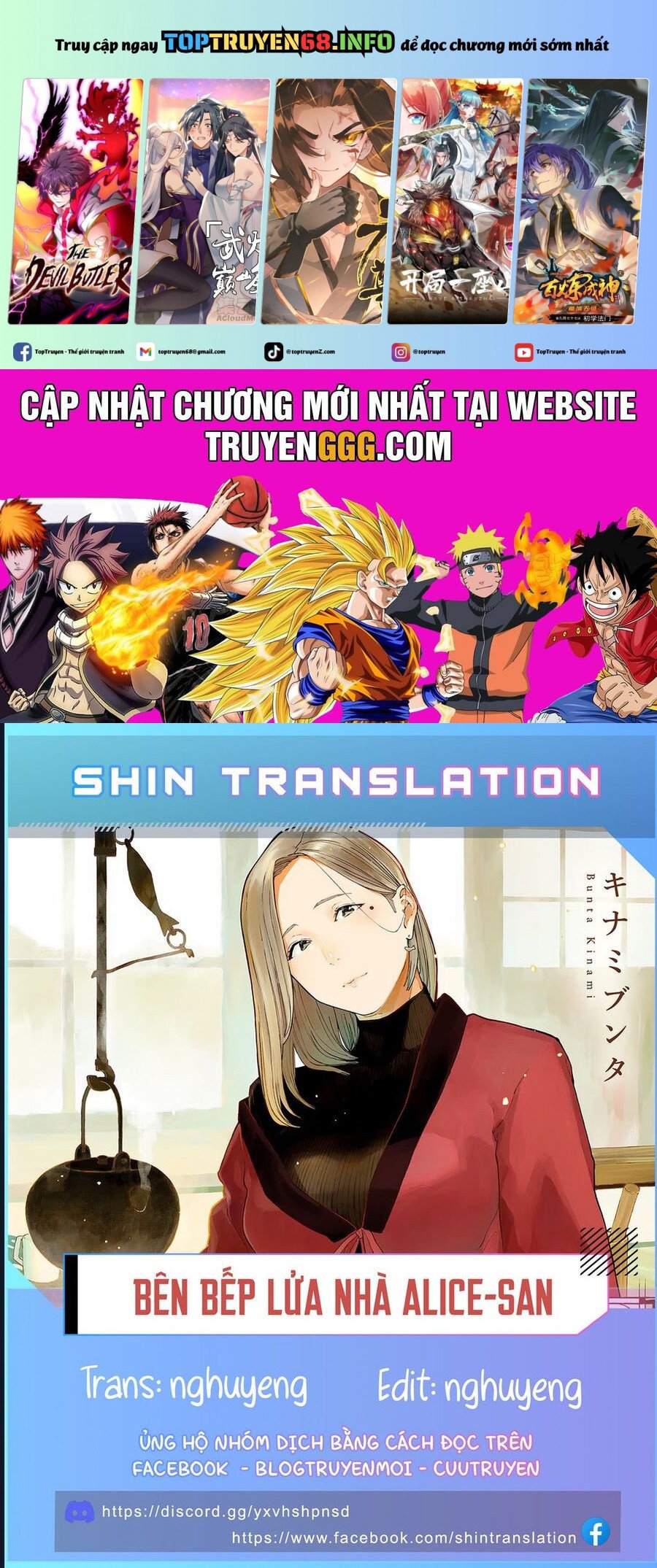 Bên Bếp Lửa Nhà Alice-San Chap 29 - Next Chap 30