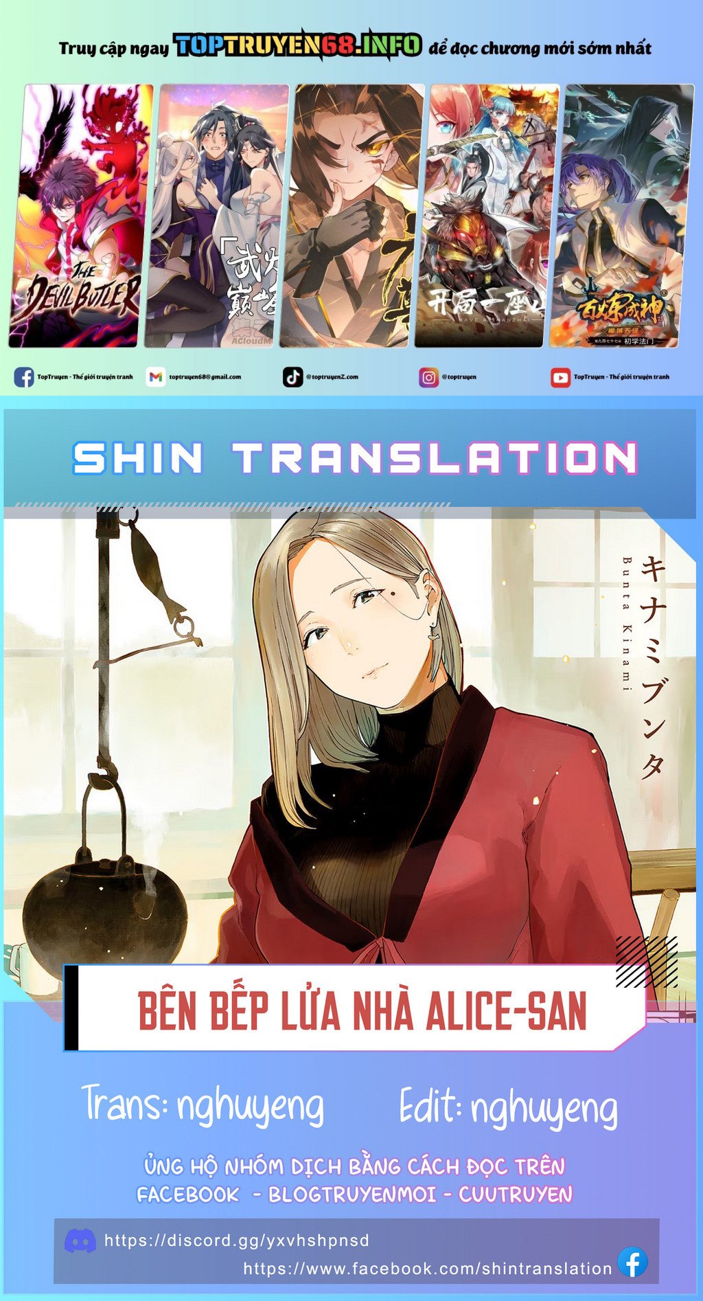 Bên Bếp Lửa Nhà Alice-San Chap 30 - Next Chap 31