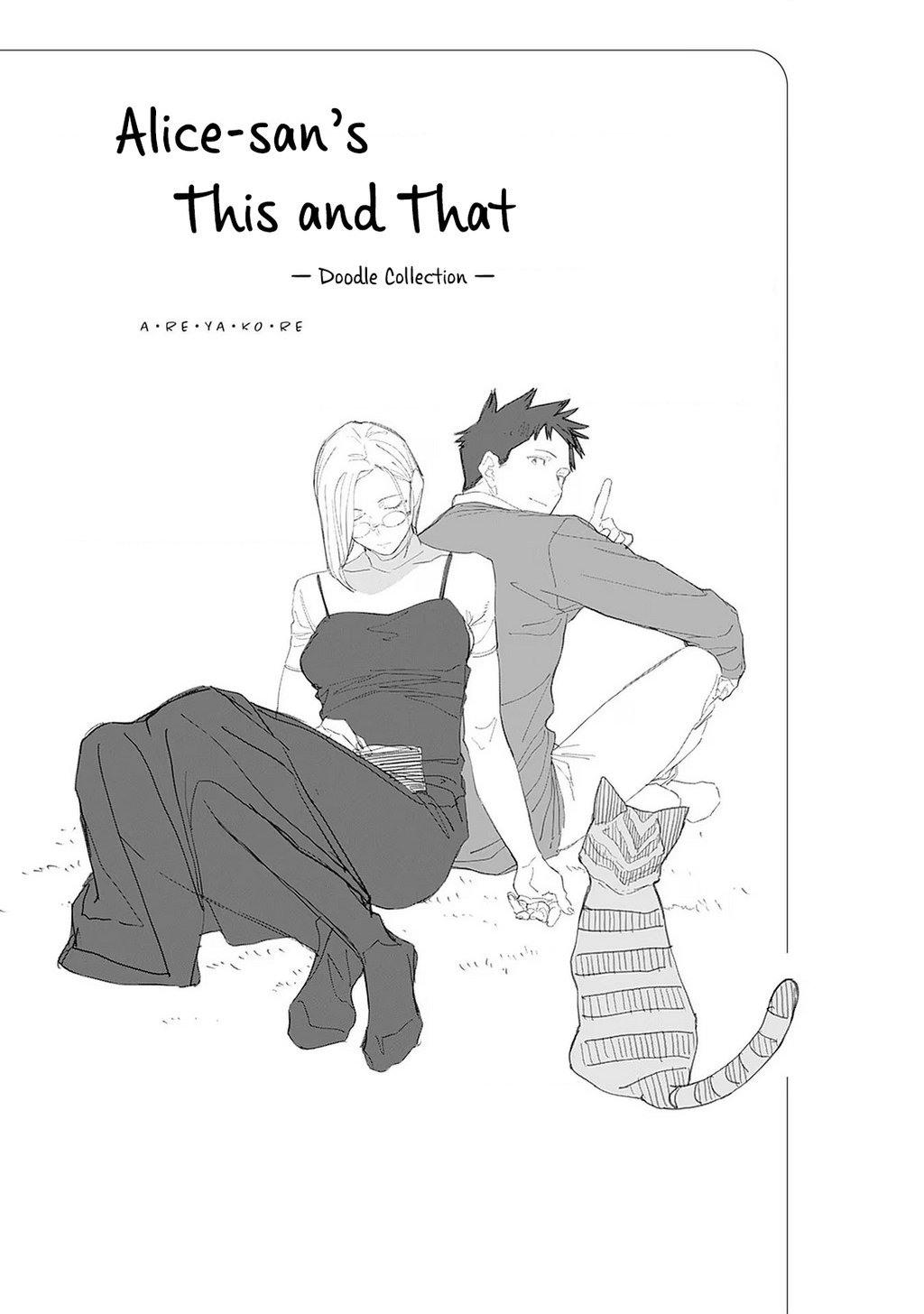 Bên Bếp Lửa Nhà Alice-San Chap 30 - Next Chap 31