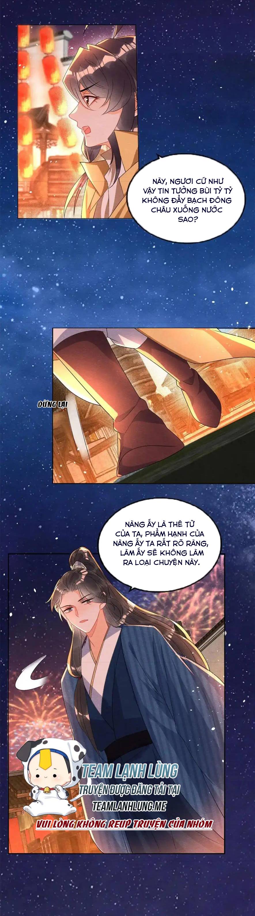 BỆNH KIỀU NGÀY NÀO CŨNG QUẤN LẤY TA Chap 67 - Next Chap 68