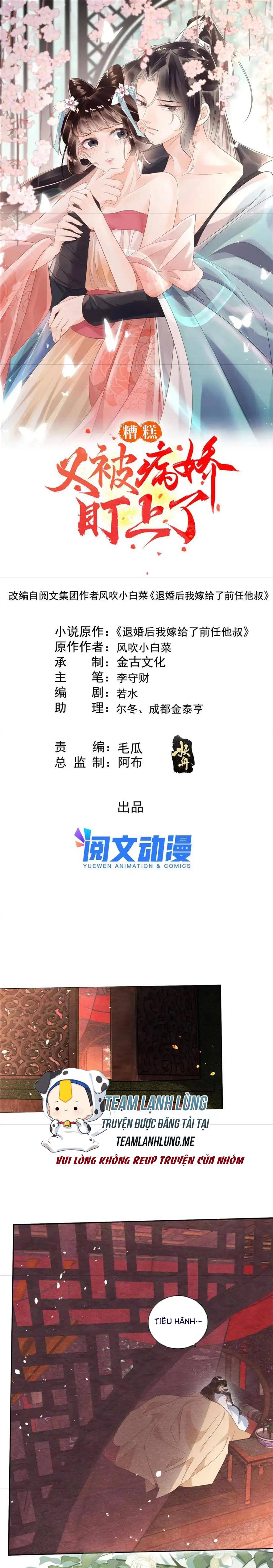 BỆNH KIỀU NGÀY NÀO CŨNG QUẤN LẤY TA Chap 69 - Next Chap 70