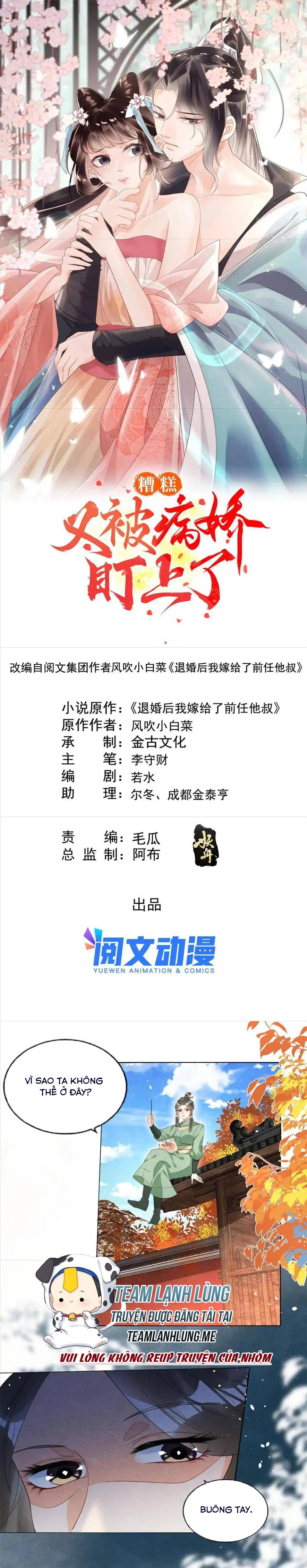 BỆNH KIỀU NGÀY NÀO CŨNG QUẤN LẤY TA Chap 70 - Next Chap 71