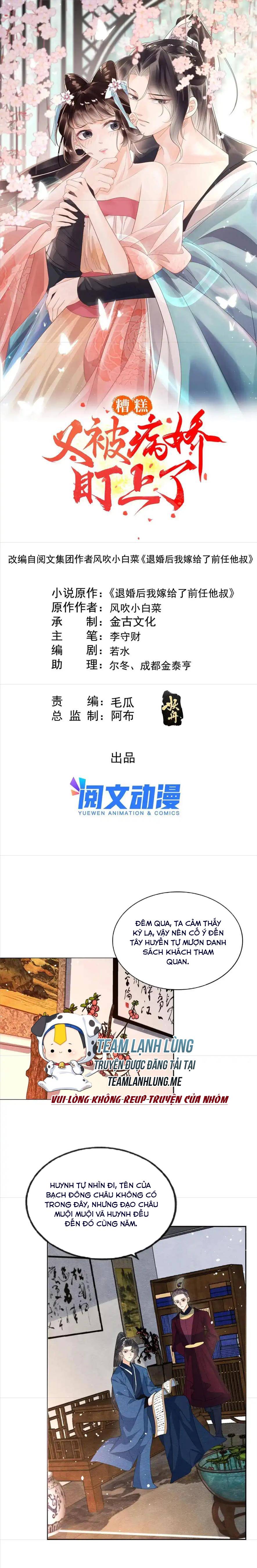 BỆNH KIỀU NGÀY NÀO CŨNG QUẤN LẤY TA Chap 71 - Next Chap 72