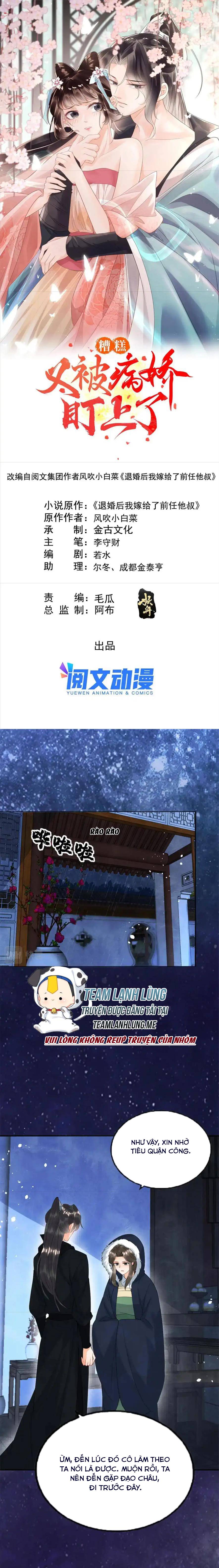 BỆNH KIỀU NGÀY NÀO CŨNG QUẤN LẤY TA Chap 78 - Next Chap 79