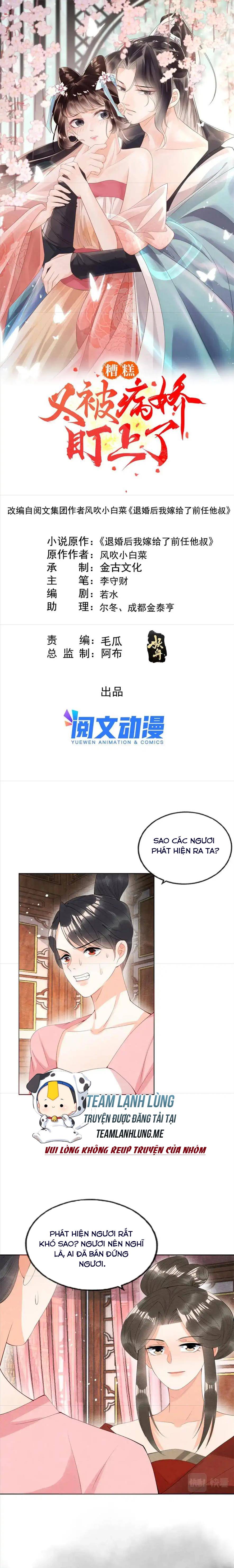 BỆNH KIỀU NGÀY NÀO CŨNG QUẤN LẤY TA Chap 80 - Next Chap 81