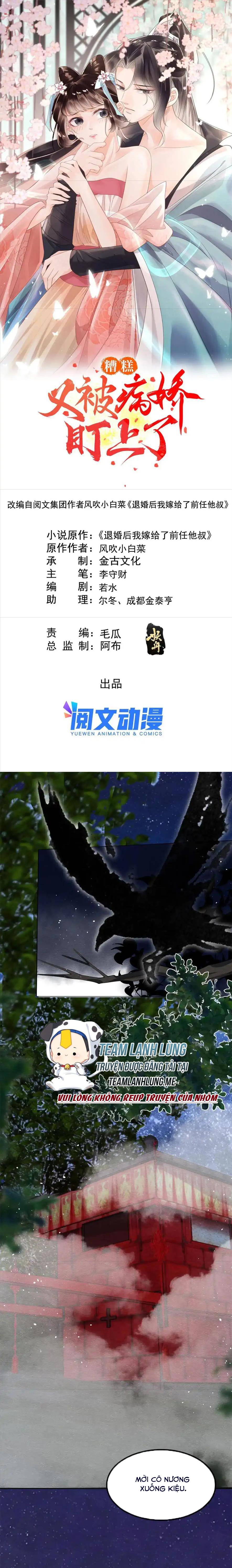 BỆNH KIỀU NGÀY NÀO CŨNG QUẤN LẤY TA Chap 81 - Next Chap 82