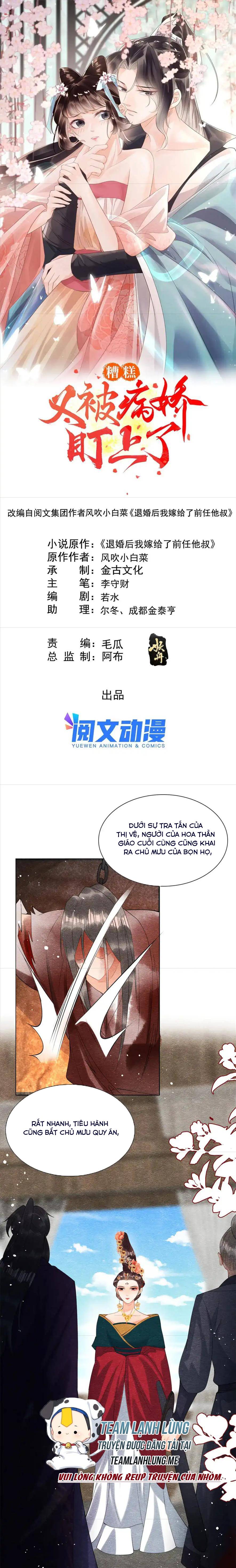 BỆNH KIỀU NGÀY NÀO CŨNG QUẤN LẤY TA Chap 85 - Next Chap 86