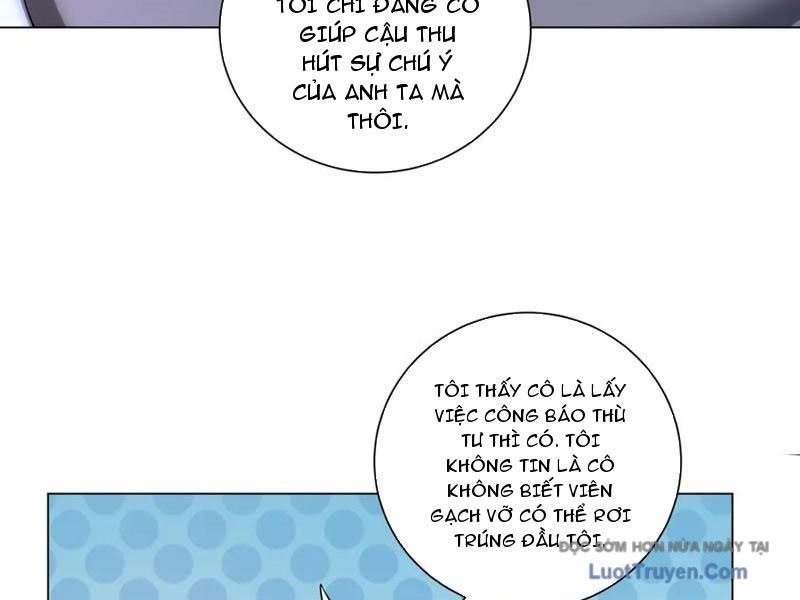 Bệnh Viện Chư Thần Của Ta Chap 54 - Next Chap 55