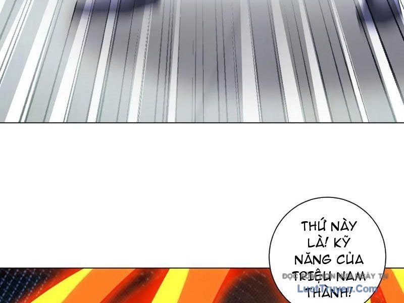 Bệnh Viện Chư Thần Của Ta Chap 54 - Next Chap 55