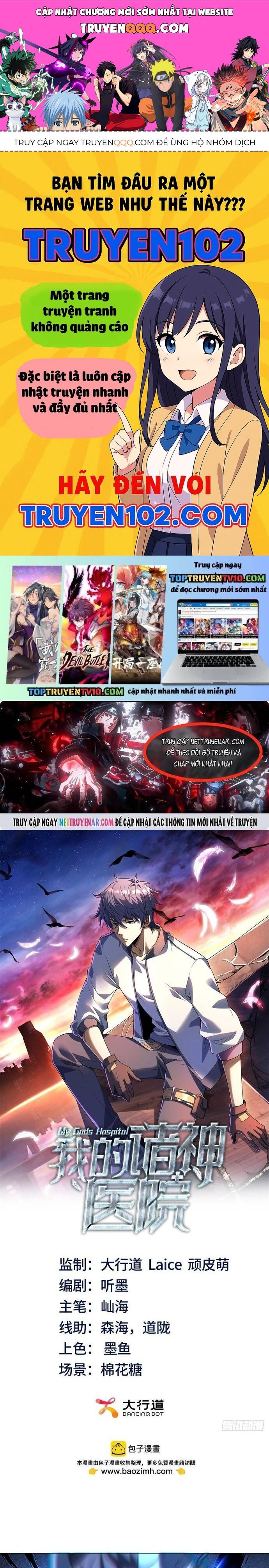 Bệnh Viện Chư Thần Của Ta Chap 56 - Next Chap 57